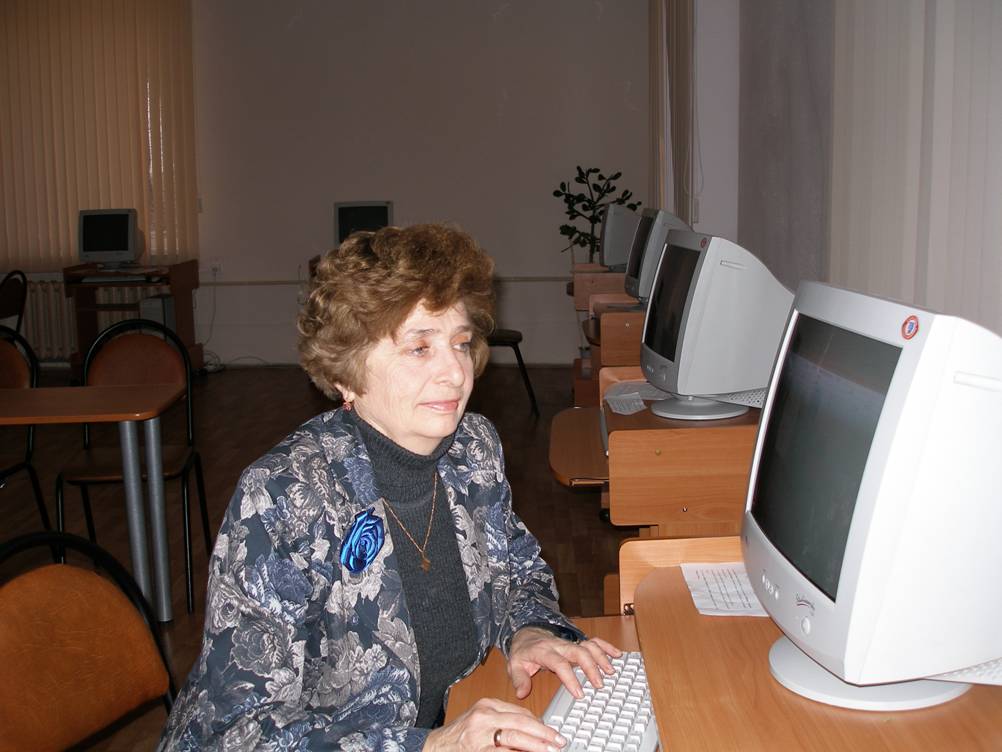 Тамара Ильинична Уткина
